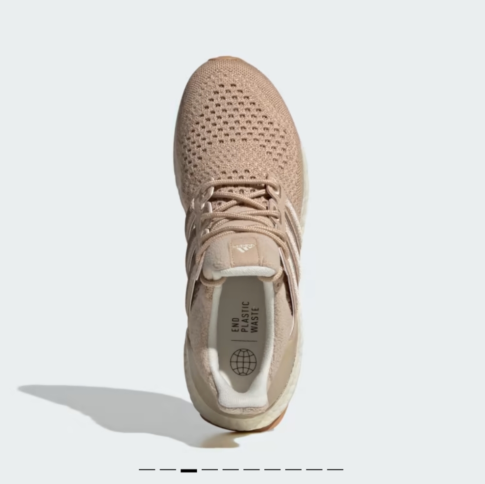 Adidas ULTRABOOST 1.0 Magic Beige Shoes - Picture 3 of 10